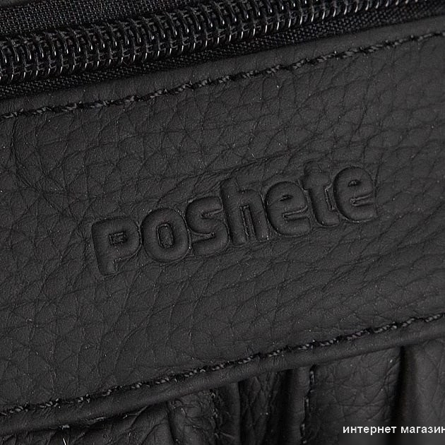 Poshete 921-306-BLK (черный)