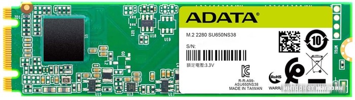 SSD A-Data Ultimate SU650 240GB ASU650NS38-240GT-C