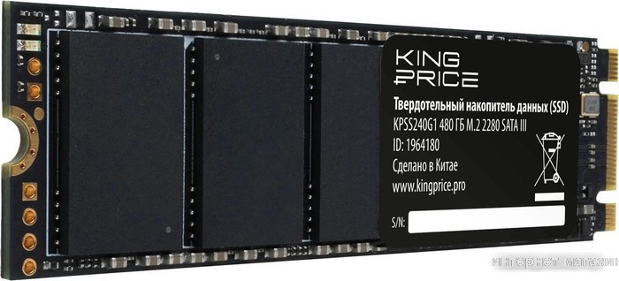 SSD Kingprice KPSS480G1 480GB