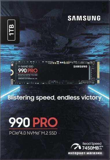 SSD Samsung 990 Pro 1TB MZ-V9P1T0BW