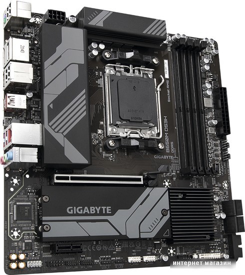 Материнская плата Gigabyte B650M DS3H (rev. 1.0)