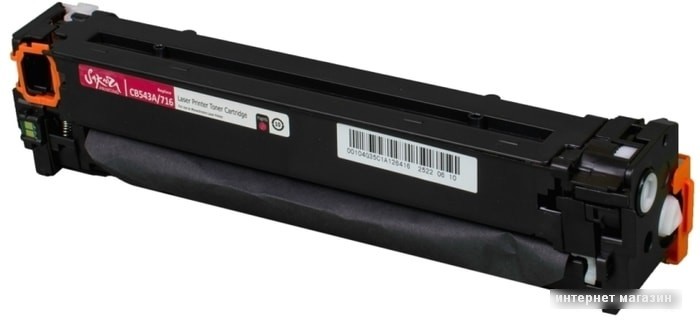 Картридж Sakura Printing SACB543A/716M (аналог HP CB543A/716M)