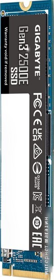 SSD Gigabyte Gen3 2500E 2TB G325E2TB