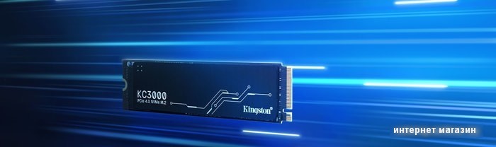 SSD Kingston KC3000 4TB SKC3000D/4096G