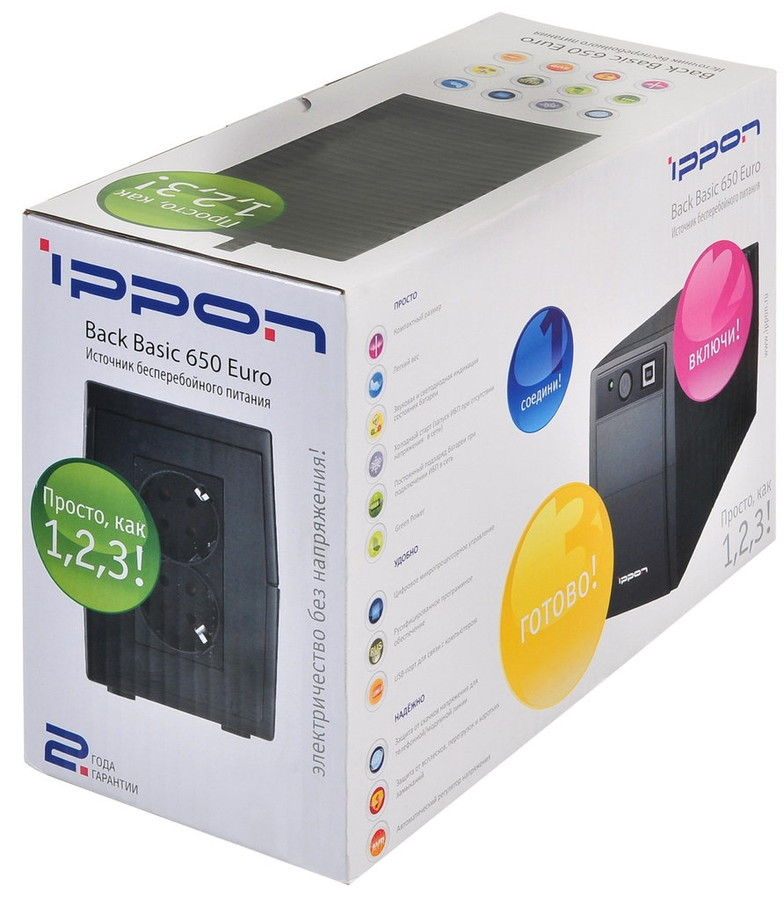 Источник бесперебойного питания IPPON Back Basic 1050 Euro