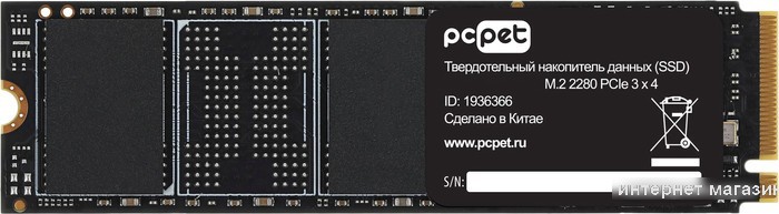 SSD PC Pet 1TB PCPS001T3