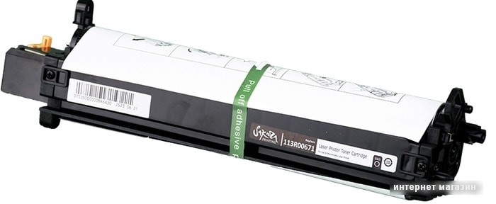 Картридж Sakura Printing SA113R00671 (аналог Xerox 113R00671)