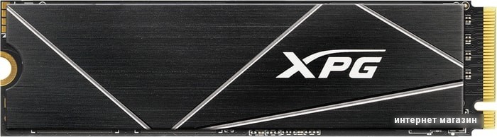 SSD A-Data XPG GAMMIX S70 Blade 1TB AGAMMIXS70B-1T-CS