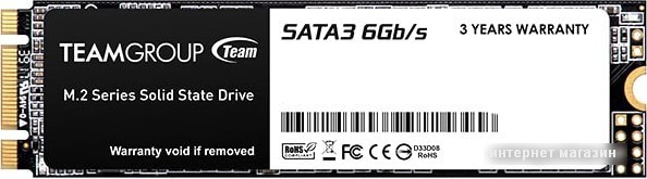 SSD Team MS30 512GB TM8PS7512G0C101