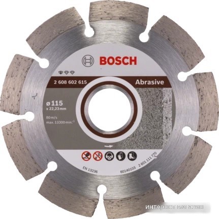 Отрезной диск алмазный Bosch Standard Abrasive 2608602615