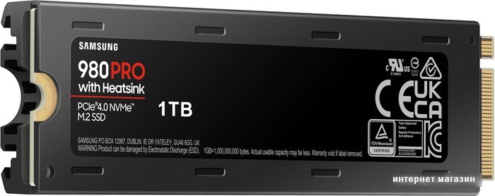 SSD Samsung 980 Pro с радиатором 1TB MZ-V8P1T0CW