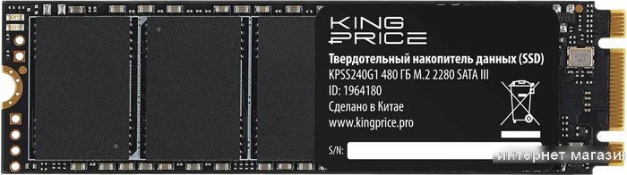 SSD Kingprice KPSS480G1 480GB