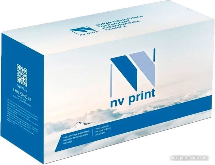 Картридж NV Print NV-046HBk (аналог Canon 046HBK)