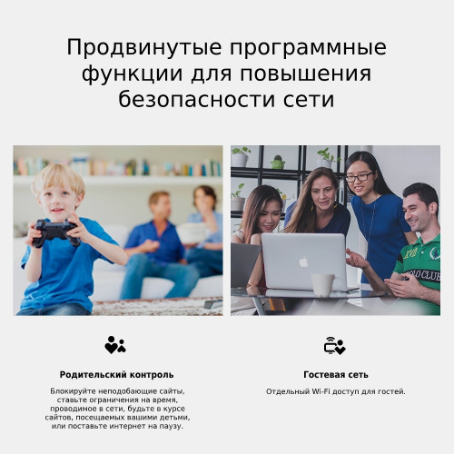 4G Wi-Fi роутер TP-Link TL-MR100 V1