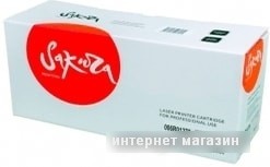 Картридж Sakura Printing SACRG054HM (аналог Canon CRG054H)