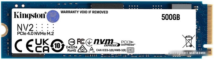 SSD Kingston SNV2S 500GB SNV2S/500G