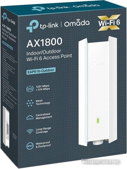 Точка доступа TP-Link EAP610-Outdoor