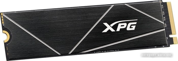 SSD A-Data XPG GAMMIX S70 Blade 512GB AGAMMIXS70B-512G-CS