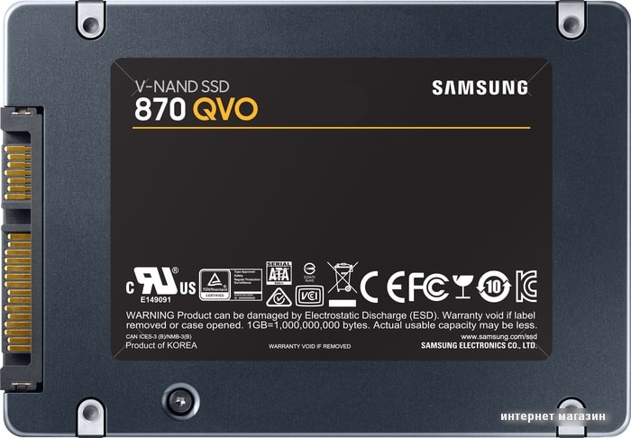 SSD Samsung 870 QVO 8TB MZ-77Q8T0BW