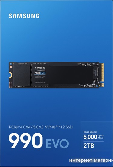 SSD Samsung 990 Evo 2TB MZ-V9E2T0BW