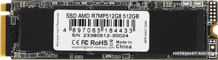 SSD AMD Radeon R7 512GB R7MP512G8