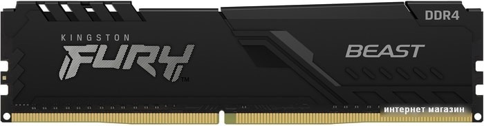 Оперативная память Kingston FURY Beast 2x4GB DDR4 PC4-21300 KF426C16BBK2/8