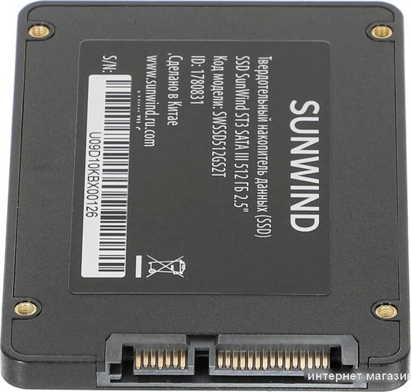 SSD SunWind ST3 SWSSD512GS2T 512GB