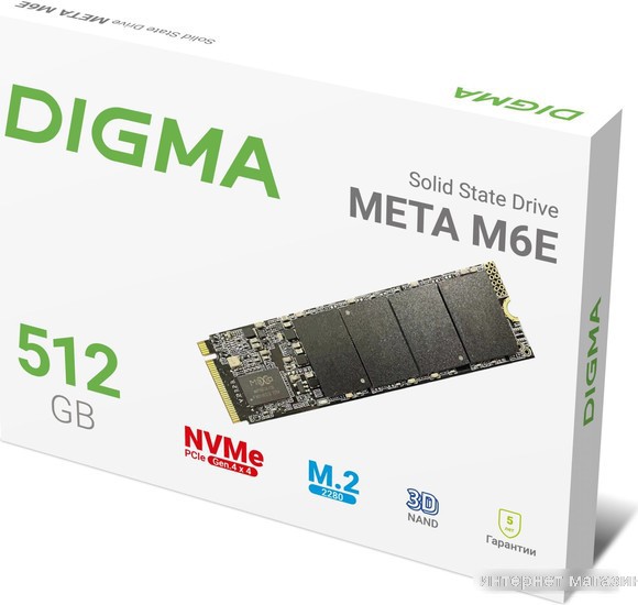 SSD Digma Meta M6E 512GB DGSM4512GM6ET