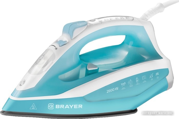 Утюг Brayer BR4000