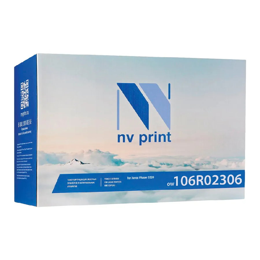 Картридж NV Print 106R02306