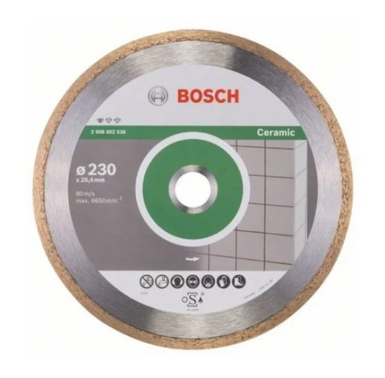 Отрезной диск алмазный Bosch 2.608.602.538