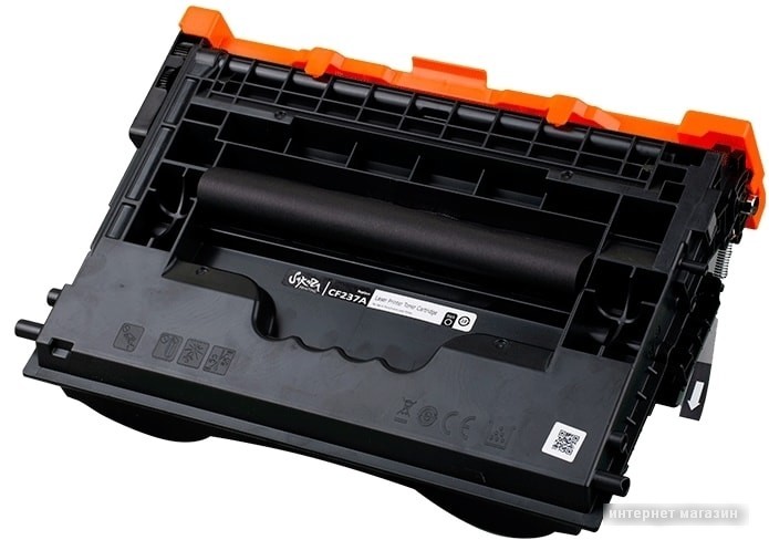 Картридж Sakura Printing SACF237A (аналог HP 37A (CF237A)