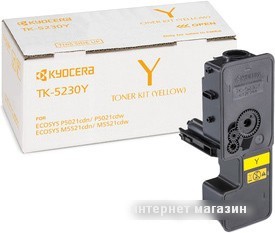 Картридж Kyocera TK-5230Y