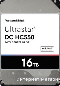 Жесткий диск WD Ultrastar DC HC550 16TB WUH721816AL5204