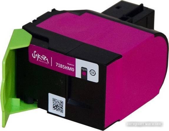 Картридж Sakura Printing SA71B5HM0 (аналог Lexmark 71B5HM0)