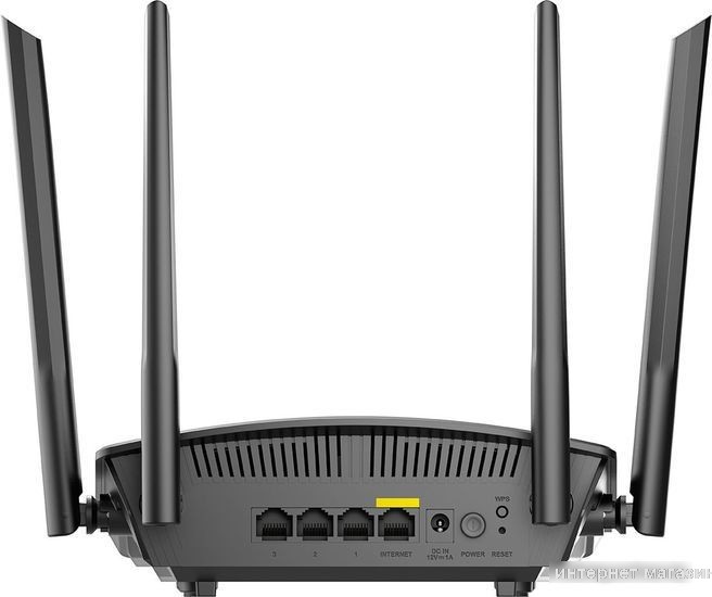 Wi-Fi роутер D-Link DIR-X1860/RU/R1A