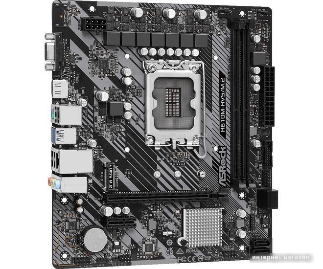 Материнская плата ASRock H610M-HVS/M.2 R2.0