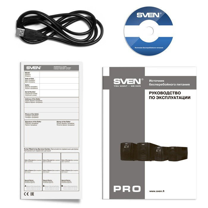 Источник бесперебойного питания SVEN Pro 1000 (USB)