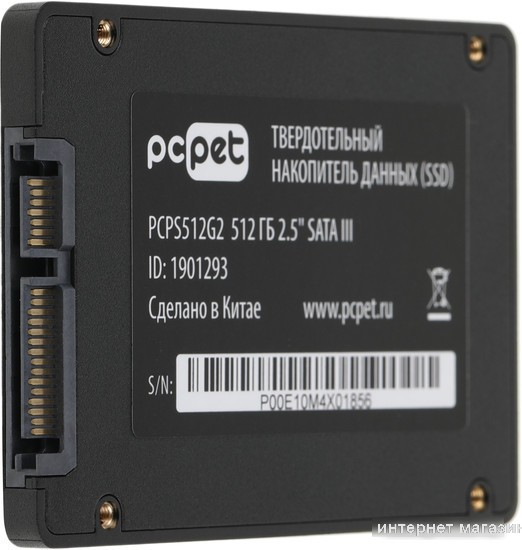 SSD PC Pet 512GB PCPS512G2