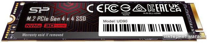 SSD Silicon-Power UD90 2TB SP02KGBP44UD9005