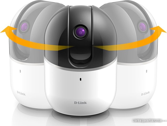 IP-камера D-Link DCS-8515LH