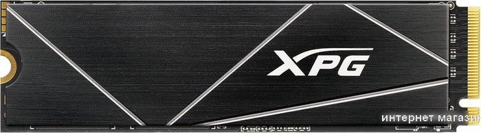 SSD ADATA XPG GAMMIX S70 Blade 4TB AGAMMIXS70B-4T-CS