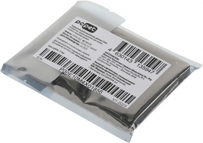 SSD PC Pet 512GB PCPS512G2