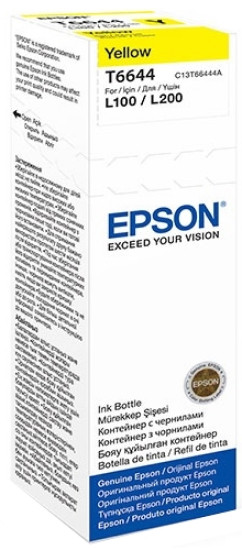 Чернила Epson C13T66444A