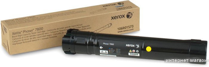 Картридж Xerox 106R01573