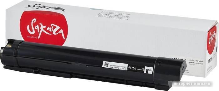 Картридж Sakura Printing SA106R03745 (аналог Xerox 106R03745)