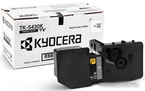 Картридж Kyocera TK-5430K