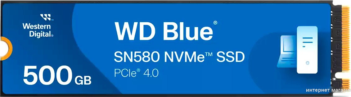 SSD WD Blue SN580 500GB WDS500G3B0E