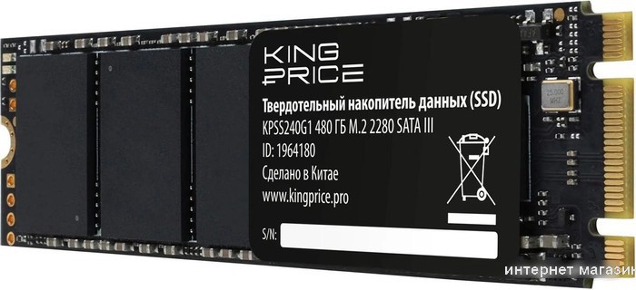 SSD Kingprice KPSS480G1 480GB