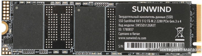 SSD SunWind NV3 SWSSD512GN3T 512GB